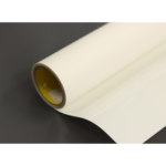 Vinilo Termotransferible Puff Imprimible Blanco X50cm De Ancho